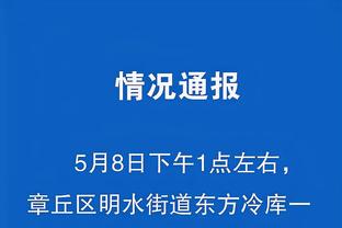 新利体育官方入口网截图0